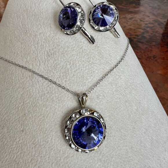 SALE!  Beautiful 3-Pc Set:  Illuminaire Earrings & Pendant - Picture 1 of 7